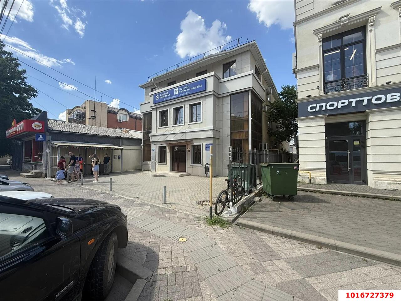 Фото №5: Торговое помещение <span class="whitespace-nowrap">89 м²</span>, <span class="whitespace-nowrap">1/1 эт.</span> - Краснодар, Центральный внутригородской округ, мкр. Покровка, ул. Северная, 435