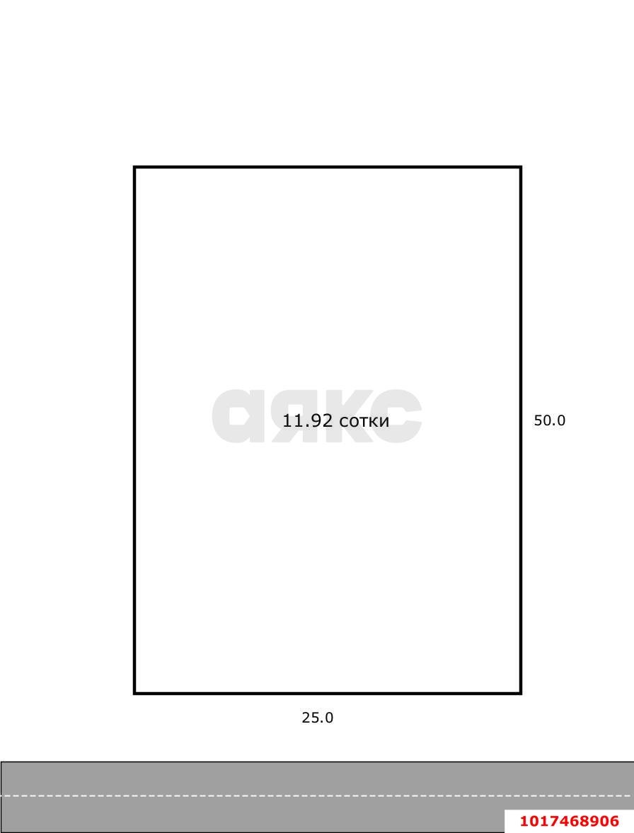 Фото №5: Личное подсобное хозяйство <span class="whitespace-nowrap">11.92 сот.</span> - Елизаветинская, Прикубанский внутригородской округ, мкр. СНТ Зелёный Огонёк, ул. Виноградная, 30