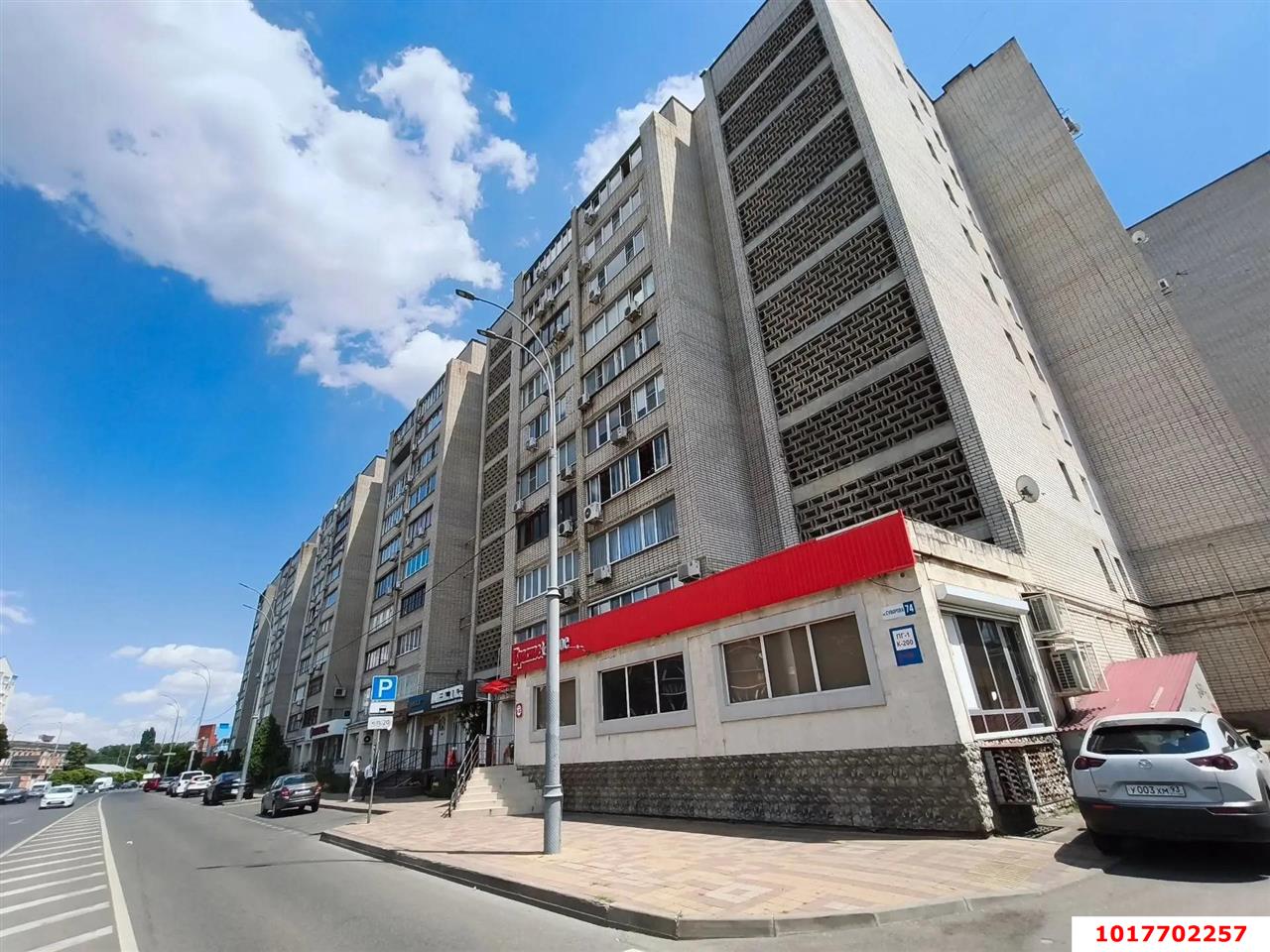 Фото №1: 3-комнатная квартира <span class="whitespace-nowrap">75 м²</span>, <span class="whitespace-nowrap">5/9 эт.</span> - Краснодар, Центральный внутригородской округ, мкр. Центральный, ул. Суворова, 74