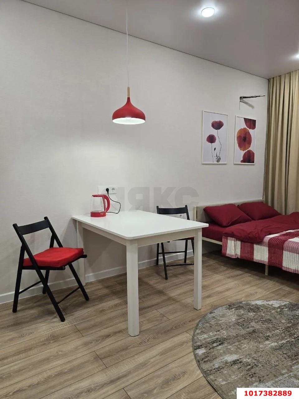 Фото №3: Студия <span class="whitespace-nowrap">23 м²</span>, <span class="whitespace-nowrap">6/24 эт.</span> - Краснодар, Прикубанский внутригородской округ, мкр. жилой комплекс Свобода, ул. Домбайская, 55к8