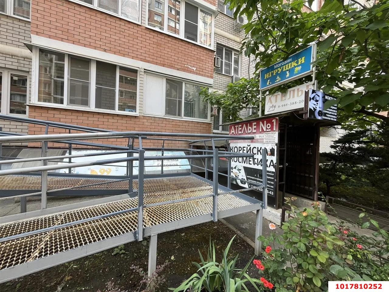 Фото №10: Торговое помещение <span class="whitespace-nowrap">38 м²</span>, <span class="whitespace-nowrap">16 эт.</span> - Краснодар, Прикубанский внутригородской округ, имени Петра Метальникова, мкр. жилой комплекс Инсити, ул. Евгении Жигуленко, 11к1