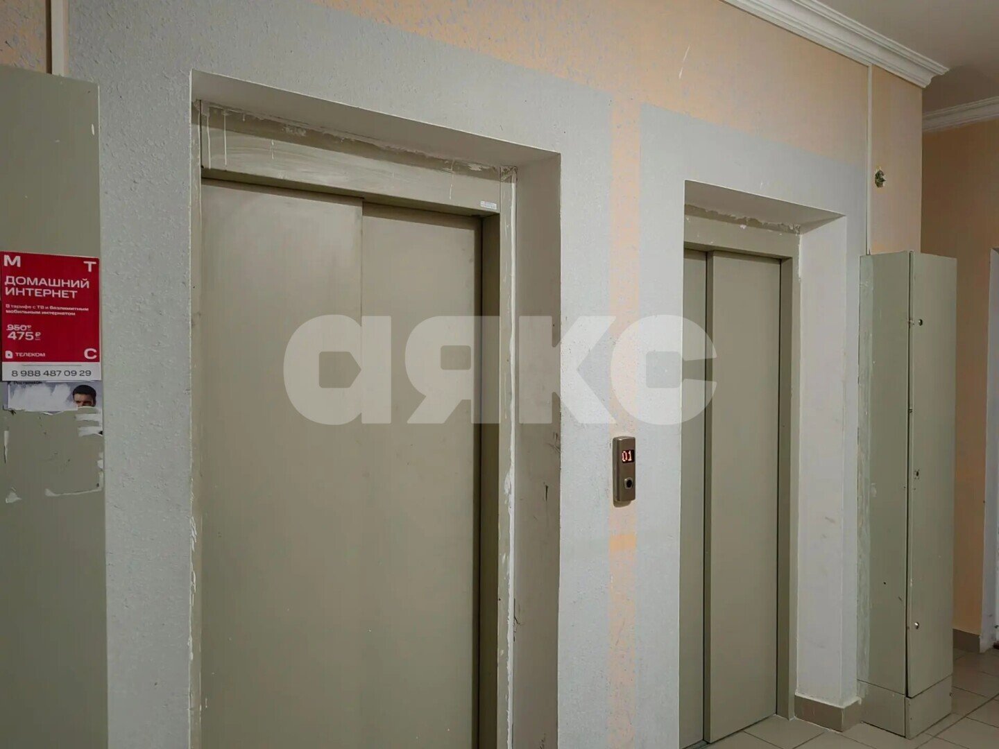 Фото №9: 2-комнатная квартира <span class="whitespace-nowrap">66 м²</span>, <span class="whitespace-nowrap">13/13 эт.</span> - Анапа, мкр. 3А, пр-д Алмазный, 9к1