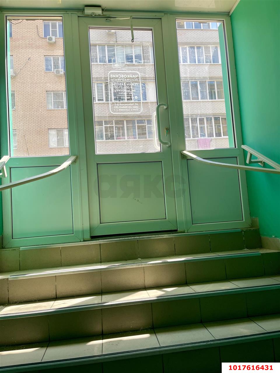 Фото №5: Офисное помещение <span class="whitespace-nowrap">89 м²</span>, <span class="whitespace-nowrap">-1/5 эт.</span> - Краснодар, Прикубанский внутригородской округ, мкр. Музыкальный, ул. имени Сергея Есенина, 94