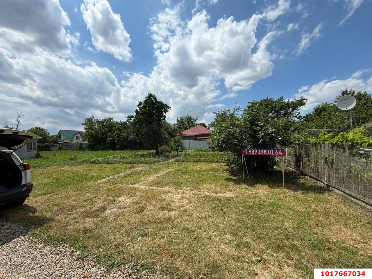 Фото №10: Личное подсобное хозяйство <span class="whitespace-nowrap">4 сот.</span> - Октябрьский, Прикубанский внутригородской округ, мкр. СНТ Нектар, ул. Абрикосовая