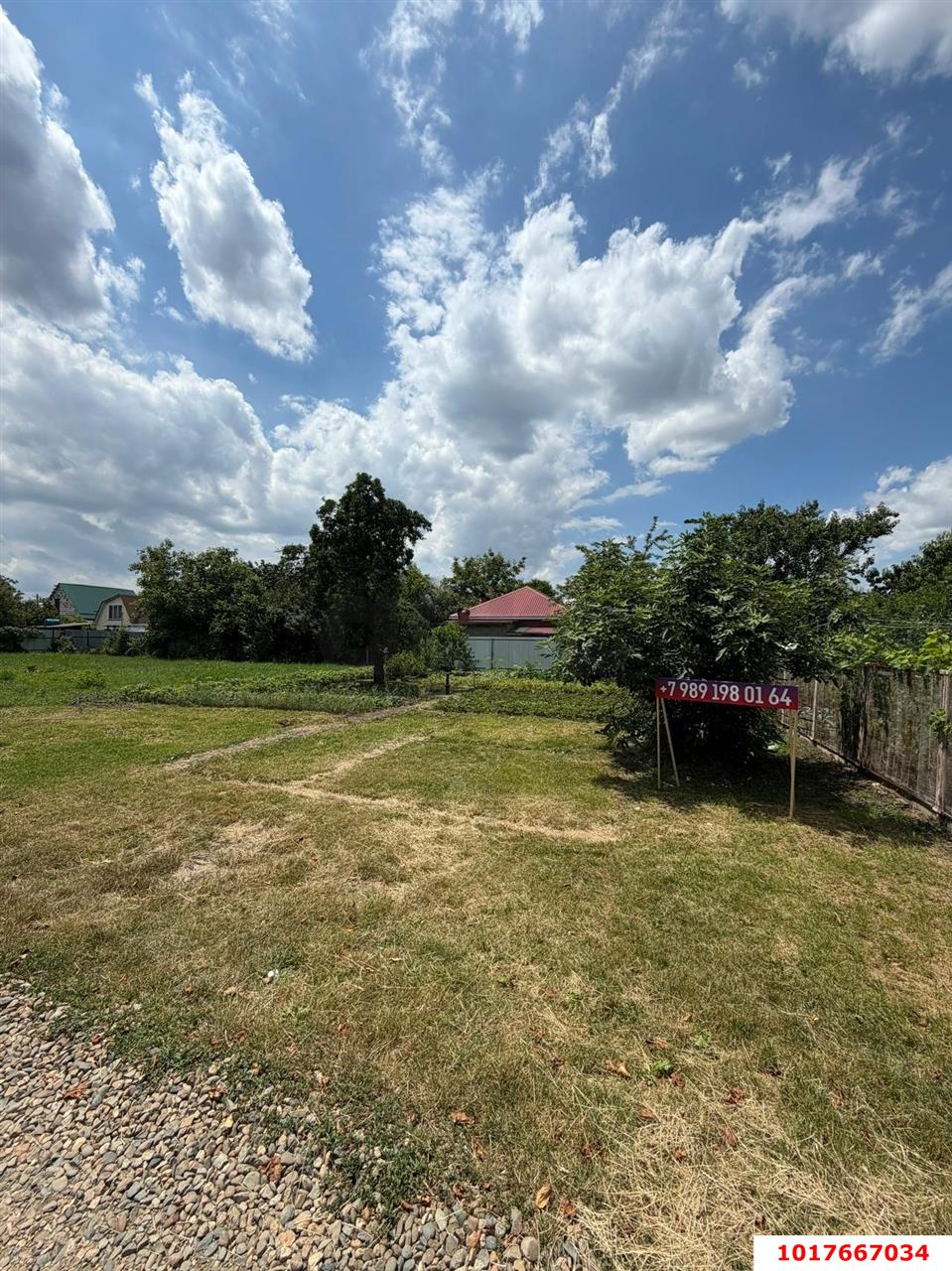 Фото №12: Личное подсобное хозяйство <span class="whitespace-nowrap">4 сот.</span> - Октябрьский, Прикубанский внутригородской округ, мкр. СНТ Нектар, ул. Абрикосовая