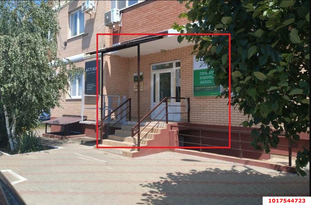 Фото №1: Офисное помещение <span class="whitespace-nowrap">105 м²</span>, <span class="whitespace-nowrap">1/16 эт.</span> - Краснодар, мкр. Западный внутригородской округ, ул. Фёдора Лузана, 4