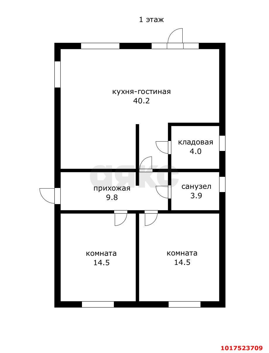 Фото №9: Дом <span class="whitespace-nowrap">143 м²</span> <span class="whitespace-nowrap">+ 5.14 сот.</span>, <span class="whitespace-nowrap">2 эт.</span> - Карла Маркса, ул. Южная, 185