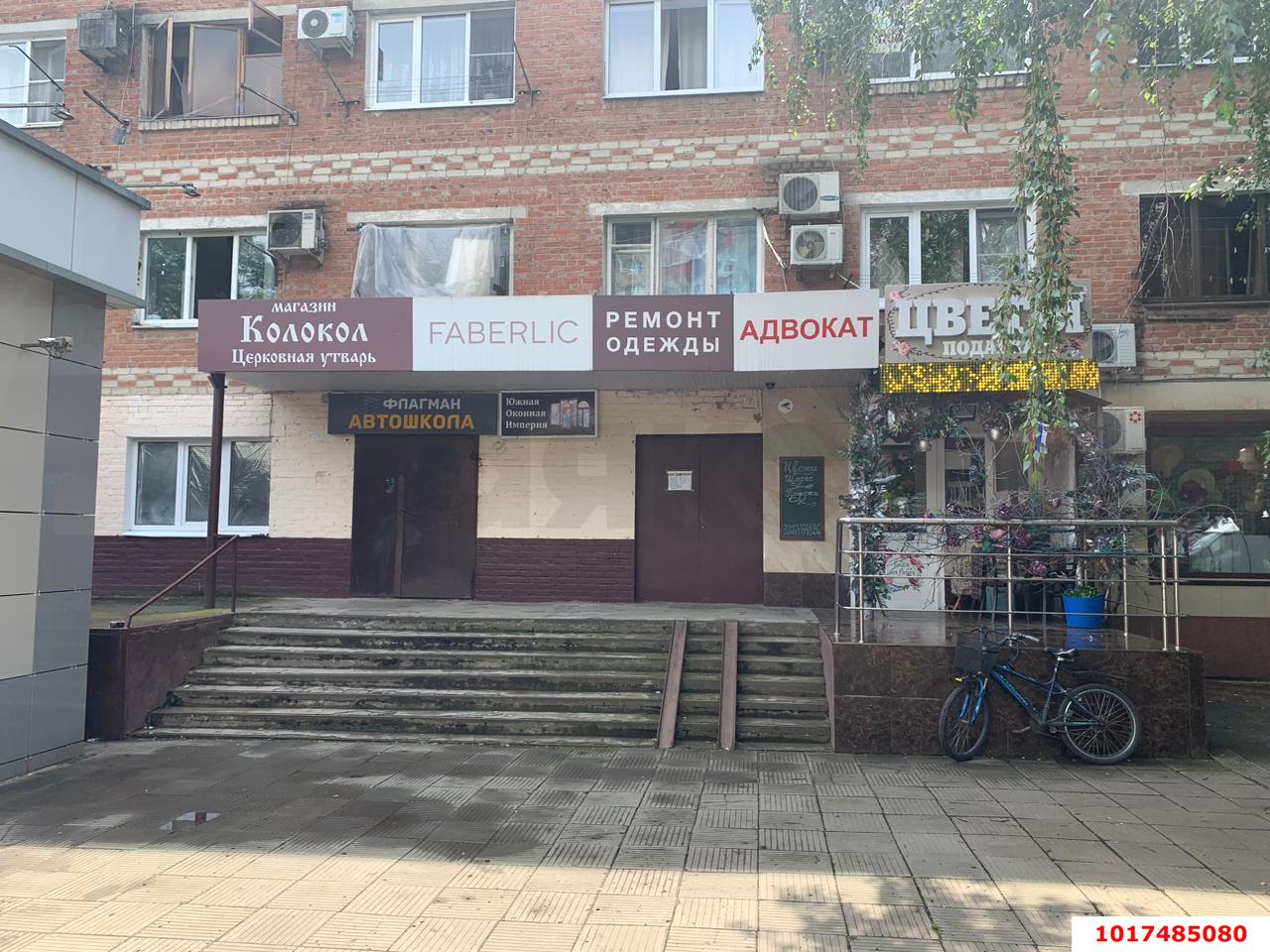 Фото №8: Торговое помещение <span class="whitespace-nowrap">17 м²</span>, <span class="whitespace-nowrap">1/5 эт.</span> - Краснодар, Прикубанский внутригородской округ, мкр. Фестивальный, ул. Атарбекова, 52