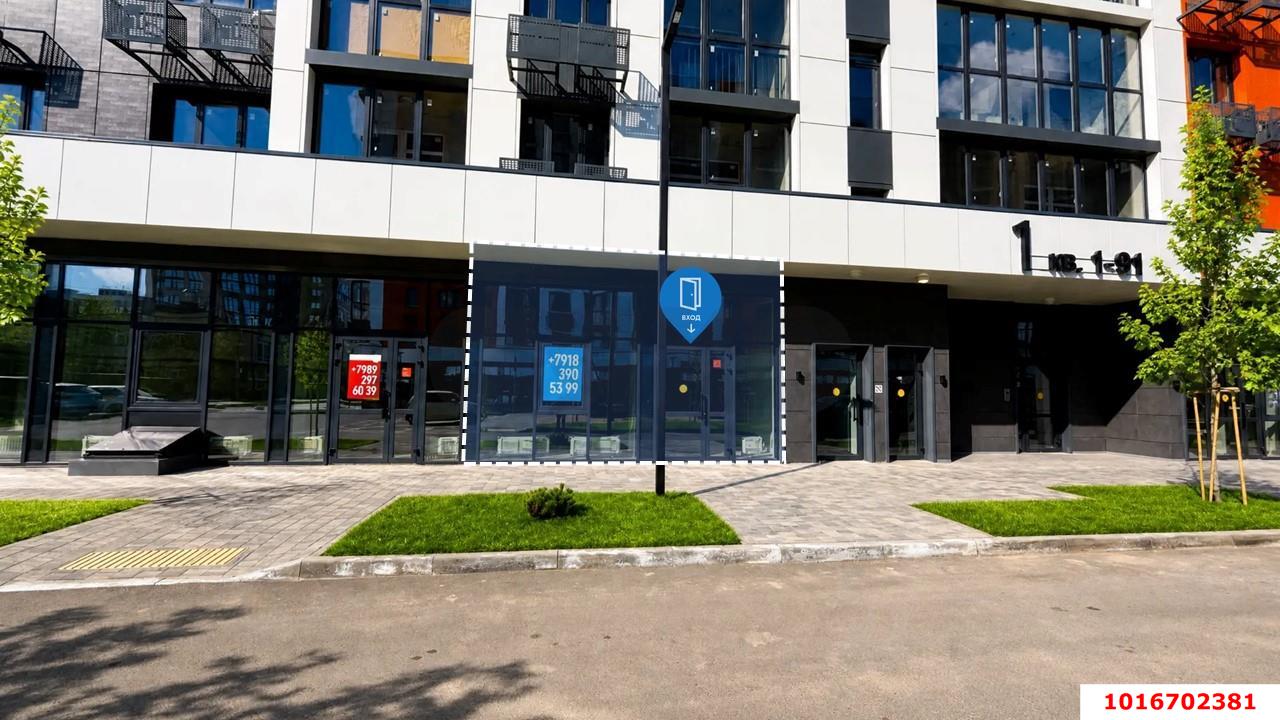 Фото №2: Торговое помещение <span class="whitespace-nowrap">46 м²</span>, <span class="whitespace-nowrap">1/9 эт.</span> - Краснодар, Прикубанский внутригородской округ, мкр. жилой комплекс Друзья, ул. имени Генерала Брусилова, 28к4