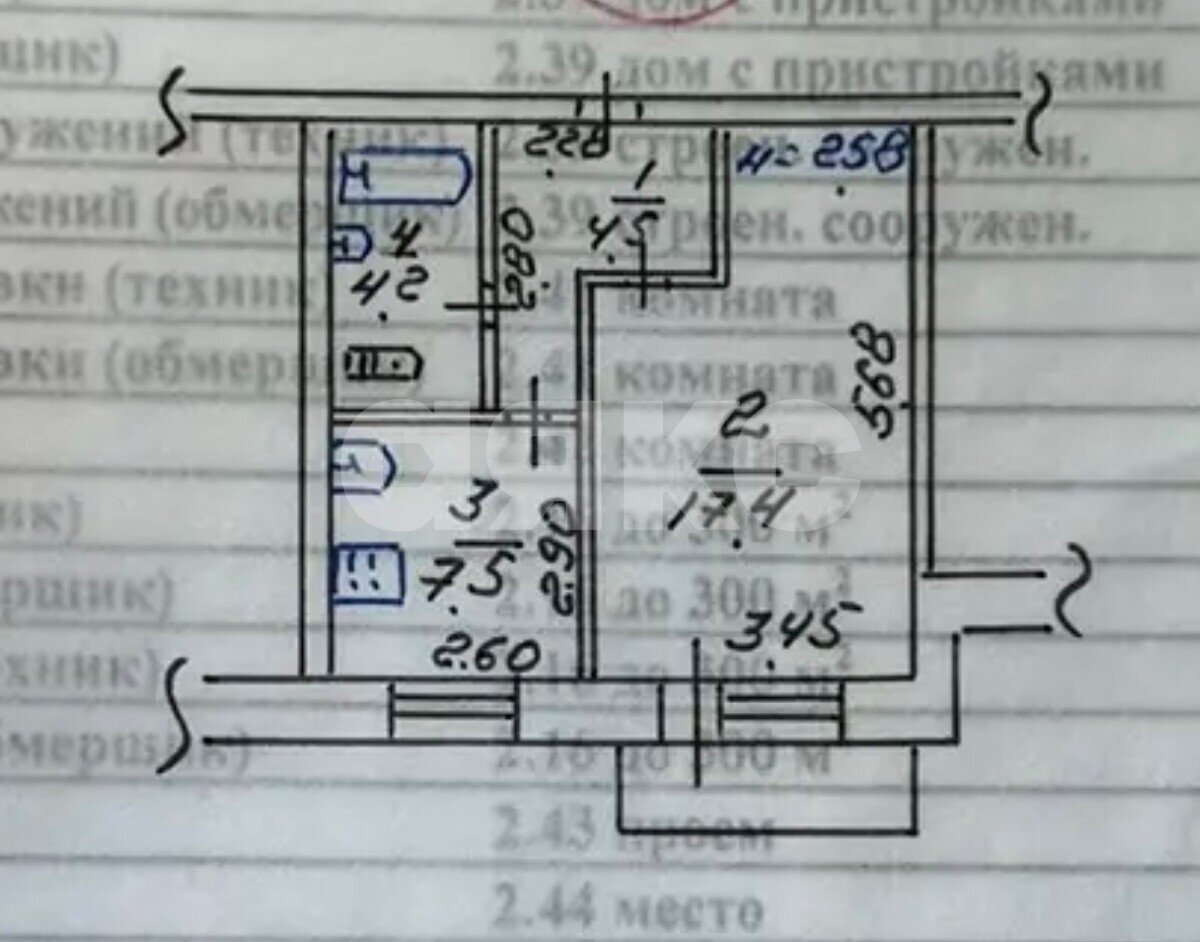 Фото №8: 1-комнатная квартира <span class="whitespace-nowrap">34 м²</span>, <span class="whitespace-nowrap">9/10 эт.</span> - Мариуполь, Жовтневый, мкр. Западный, пр-кт Строителей, 141