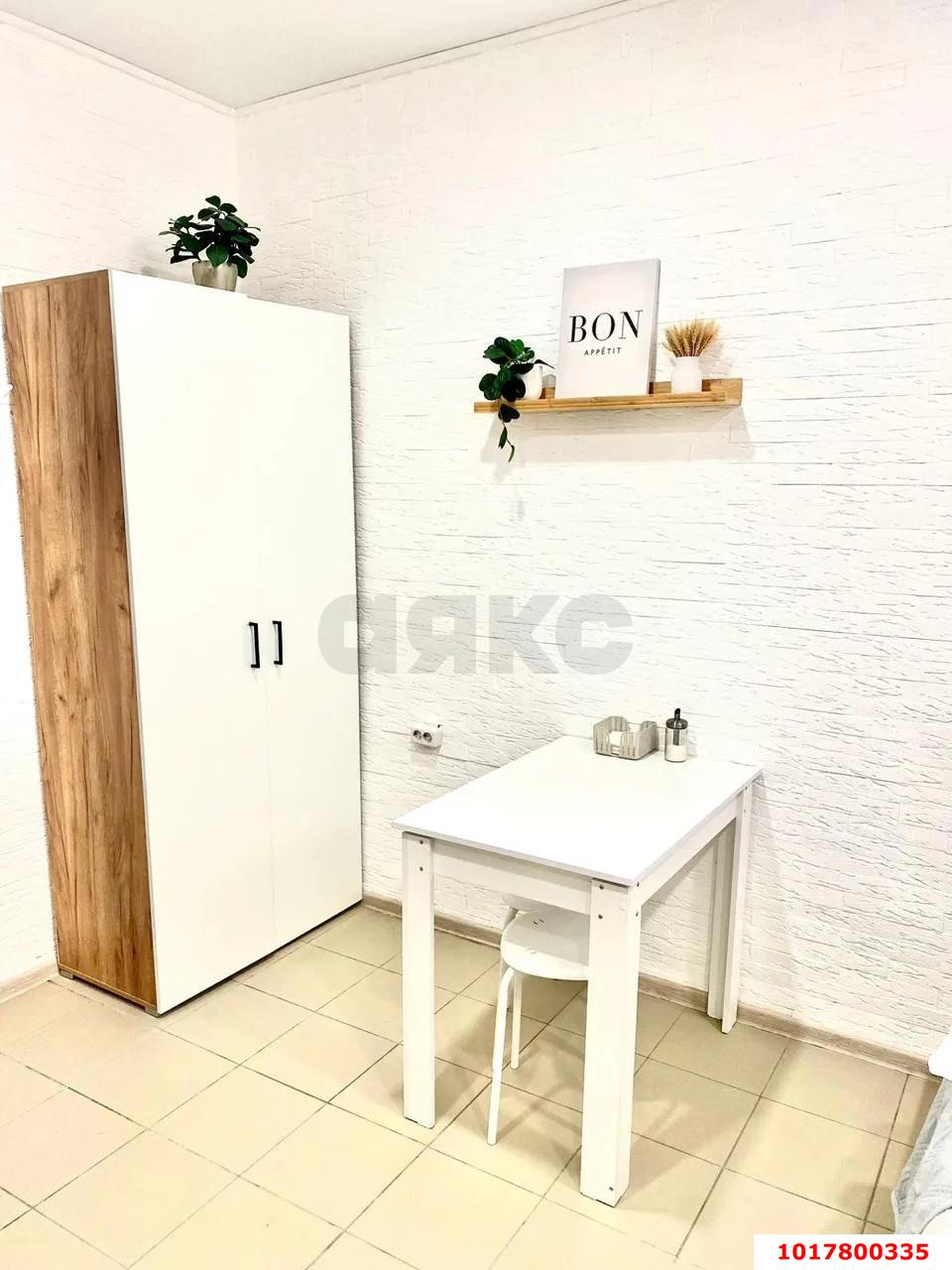Фото №5: Офисное помещение <span class="whitespace-nowrap">21 м²</span>, <span class="whitespace-nowrap">-1/10 эт.</span> - Краснодар, Карасунский внутригородской округ, мкр. Черёмушки, ул. Селезнёва, 4Б