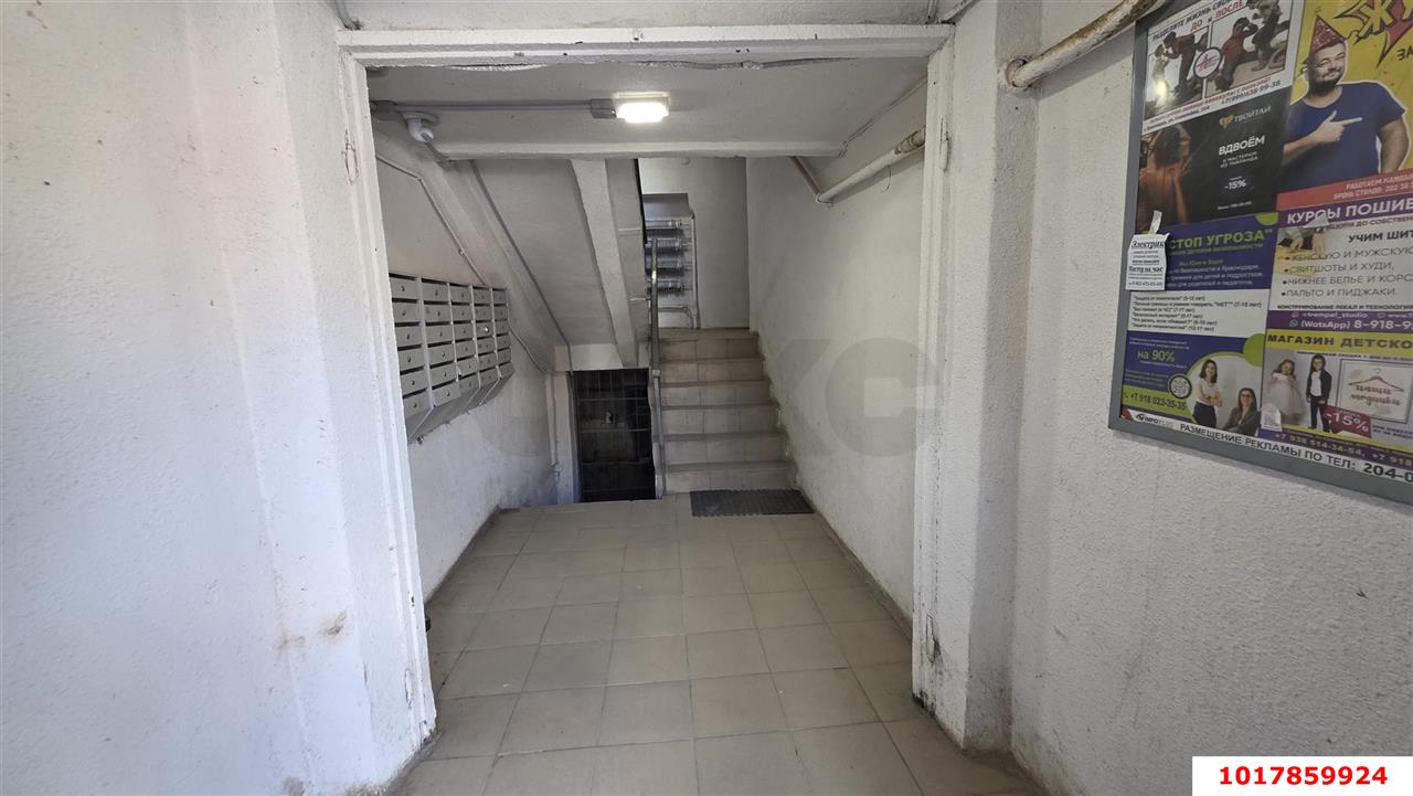 Фото №12: 4-комнатная квартира <span class="whitespace-nowrap">85 м²</span>, <span class="whitespace-nowrap">3/9 эт.</span> - Краснодар, Центральный внутригородской округ, мкр. Черёмушки, ул. Стасова, 119