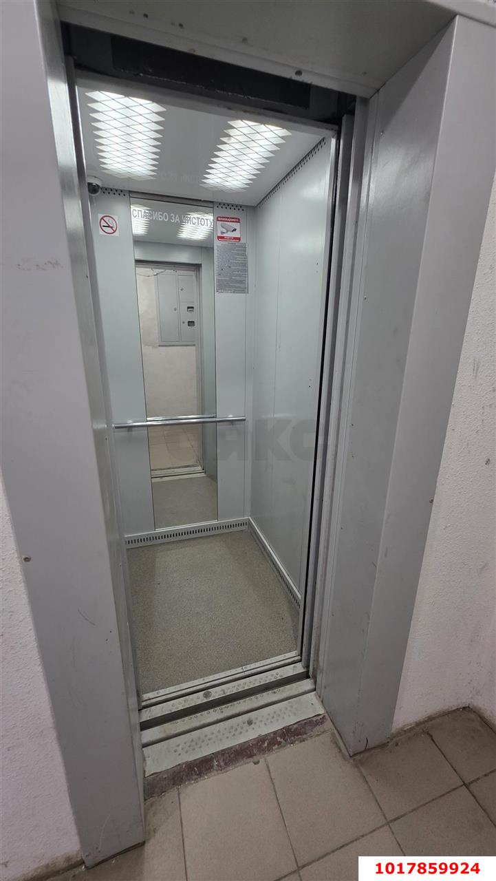 Фото №14: 4-комнатная квартира <span class="whitespace-nowrap">85 м²</span>, <span class="whitespace-nowrap">3/9 эт.</span> - Краснодар, Центральный внутригородской округ, мкр. Черёмушки, ул. Стасова, 119