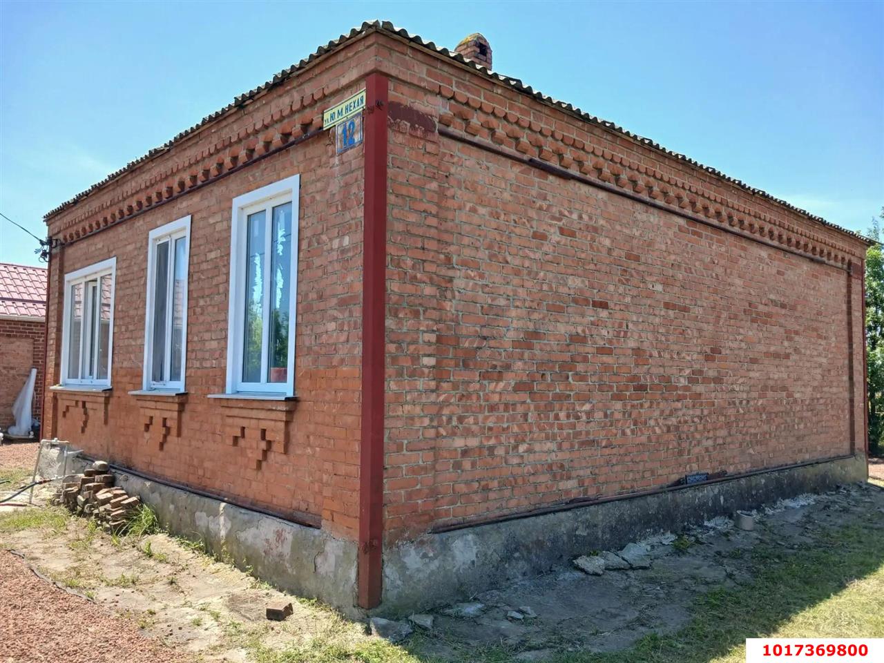 Фото №1: Дом <span class="whitespace-nowrap">50 м²</span> <span class="whitespace-nowrap">+ 25 сот.</span>, <span class="whitespace-nowrap">1 эт.</span> - Вочепший, ул. Ю.М. Нехая, 12
