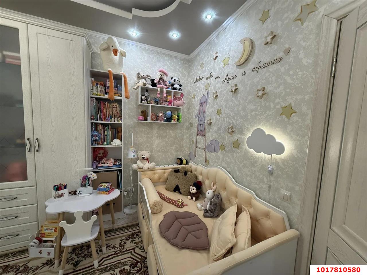Фото №9: 1-комнатная квартира <span class="whitespace-nowrap">39 м²</span>, <span class="whitespace-nowrap">17/19 эт.</span> - Краснодар, Карасунский внутригородской округ, мкр. жилой комплекс Каскад, ул. имени Дмитрия Благоева, 31к1