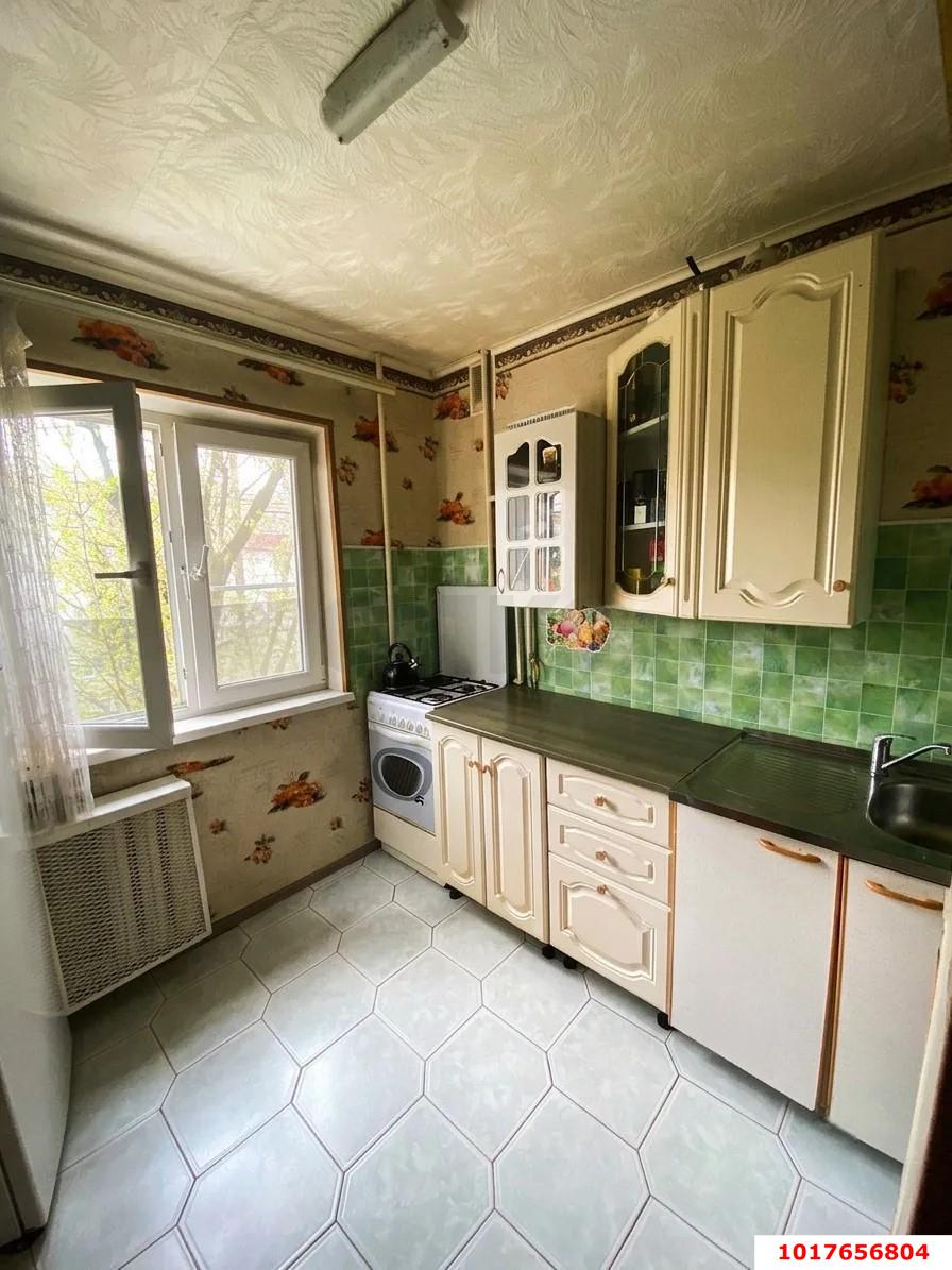 Фото №1: 1-комнатная квартира <span class="whitespace-nowrap">32 м²</span>, <span class="whitespace-nowrap">4/5 эт.</span> - Краснодар, Карасунский внутригородской округ, мкр. Черёмушки, ул. 2-я Пятилетка, 5
