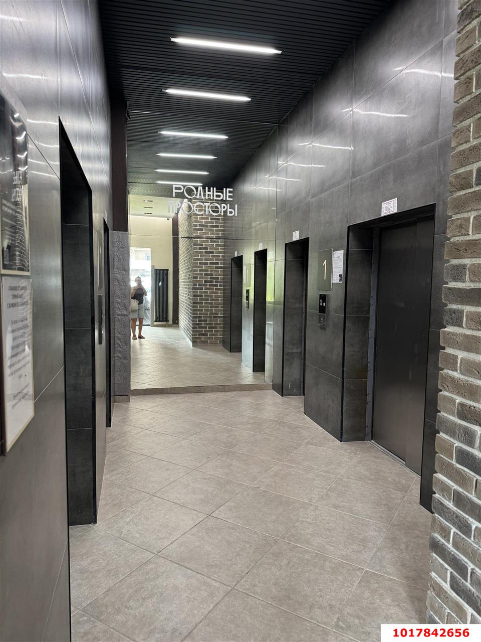 Фото №2: 1-комнатная квартира <span class="whitespace-nowrap">34 м²</span>, <span class="whitespace-nowrap">5/16 эт.</span> - Знаменский, Карасунский внутригородской округ, мкр. Родные Просторы, ул. Природная, 10Бк22