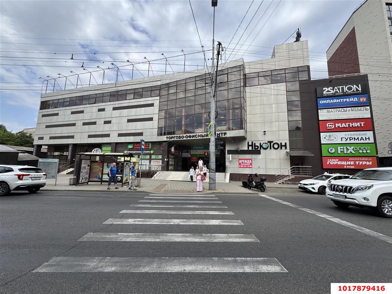 Фото №25: Офисное помещение <span class="whitespace-nowrap">42 м²</span>, <span class="whitespace-nowrap">6/7 эт.</span> - Краснодар, мкр. Западный внутригородской округ, ул. Шоссе Нефтяников, 28