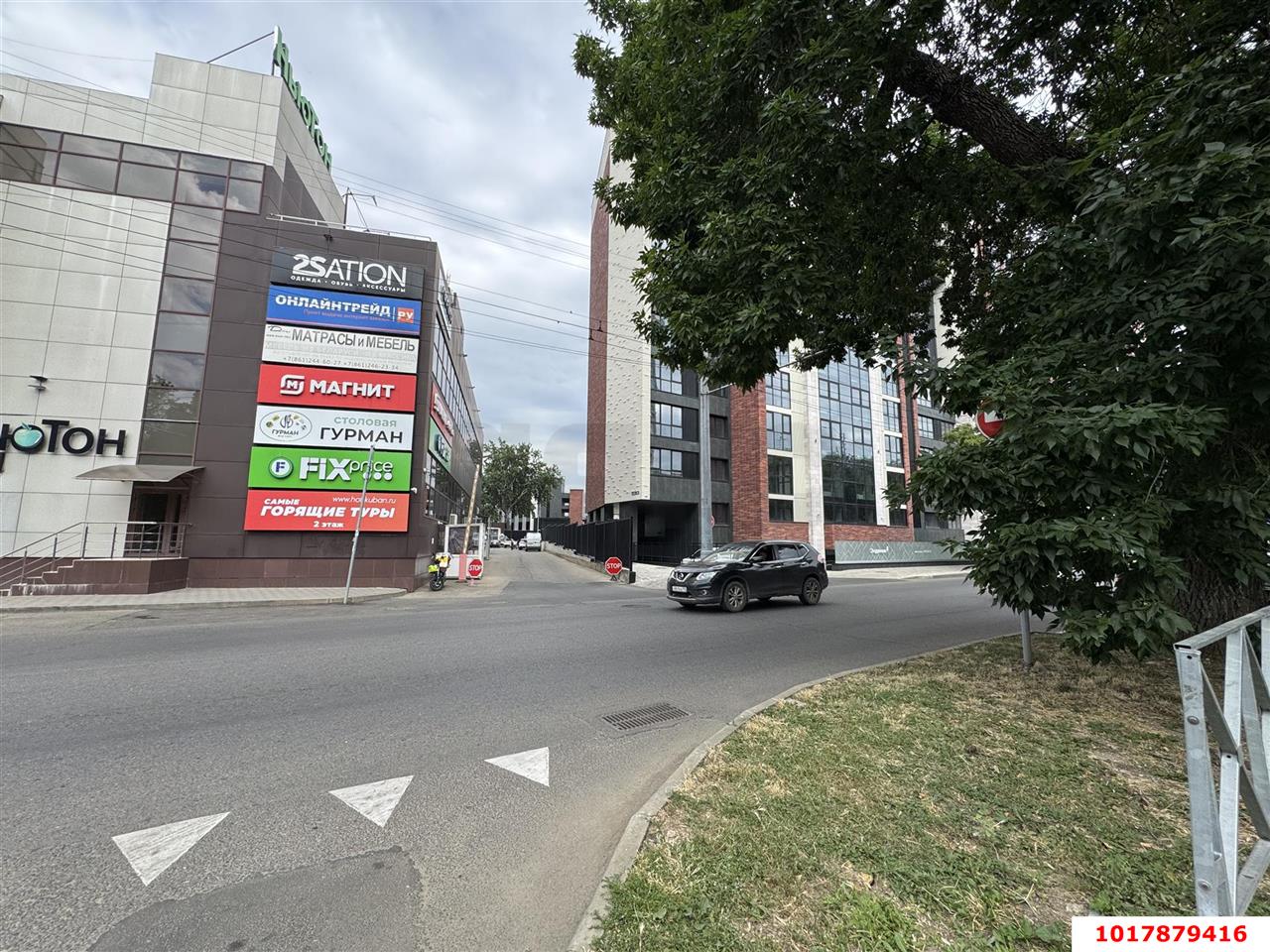 Фото №23: Офисное помещение <span class="whitespace-nowrap">42 м²</span>, <span class="whitespace-nowrap">6/7 эт.</span> - Краснодар, мкр. Западный внутригородской округ, ул. Шоссе Нефтяников, 28