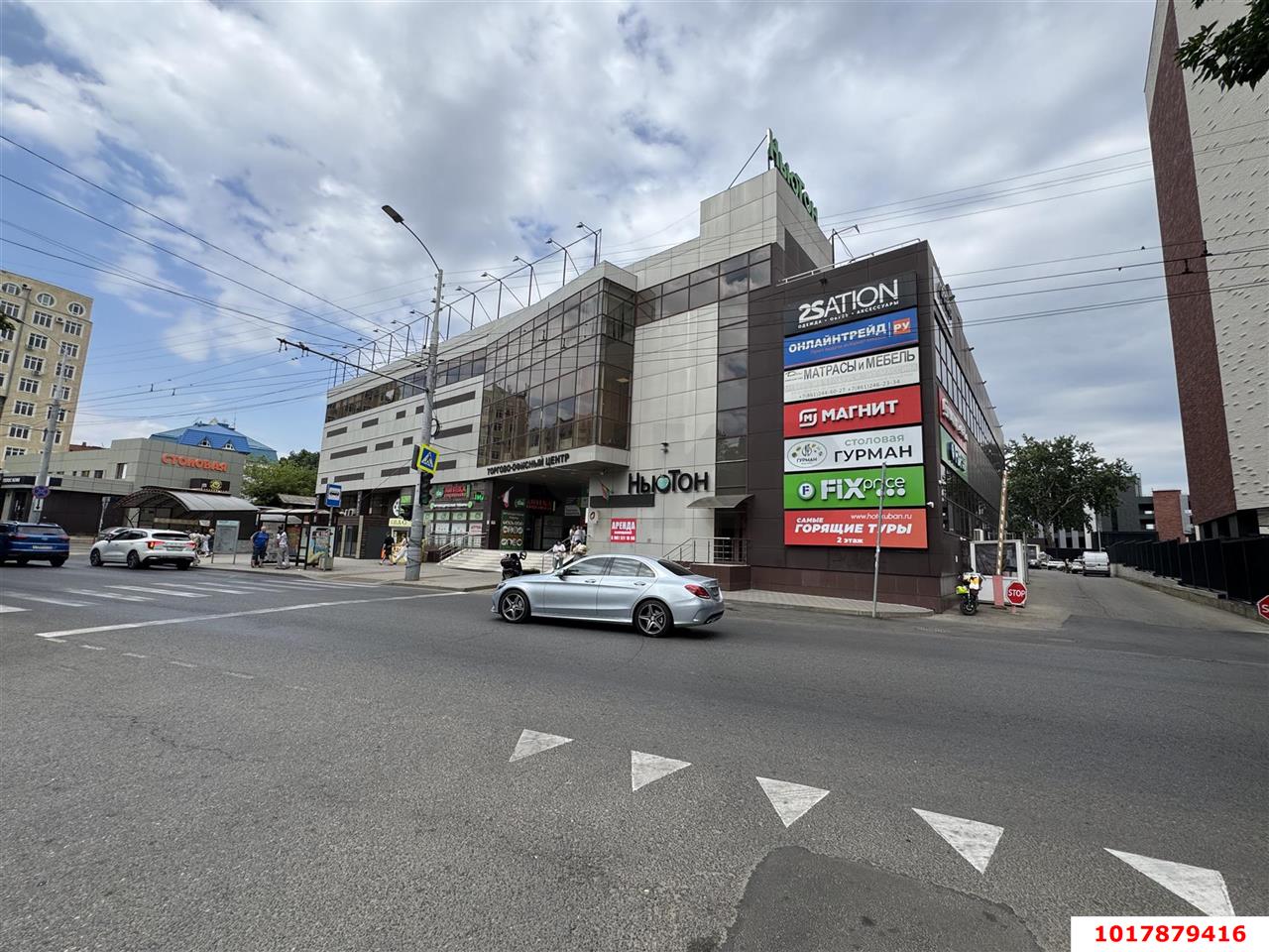 Фото №21: Офисное помещение <span class="whitespace-nowrap">42 м²</span>, <span class="whitespace-nowrap">6/7 эт.</span> - Краснодар, мкр. Западный внутригородской округ, ул. Шоссе Нефтяников, 28