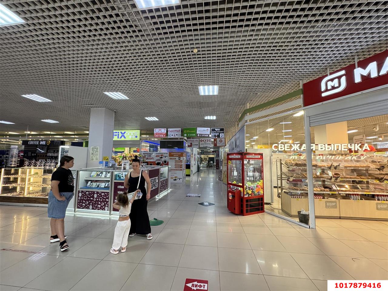 Фото №15: Офисное помещение <span class="whitespace-nowrap">42 м²</span>, <span class="whitespace-nowrap">6/7 эт.</span> - Краснодар, мкр. Западный внутригородской округ, ул. Шоссе Нефтяников, 28