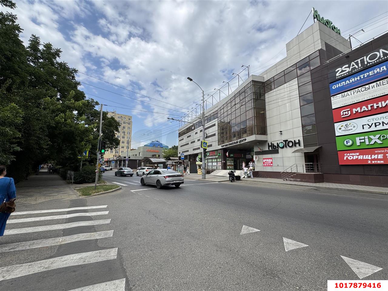 Фото №22: Офисное помещение <span class="whitespace-nowrap">42 м²</span>, <span class="whitespace-nowrap">6/7 эт.</span> - Краснодар, мкр. Западный внутригородской округ, ул. Шоссе Нефтяников, 28