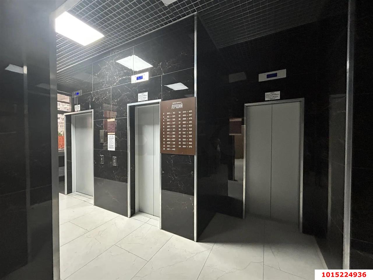 Фото №10: 2-комнатная квартира <span class="whitespace-nowrap">62 м²</span>, <span class="whitespace-nowrap">24/24 эт.</span> - Краснодар, Прикубанский внутригородской округ, ЖК Лучший, мкр. имени Петра Метальникова, ул. Петра Метальникова, 40
