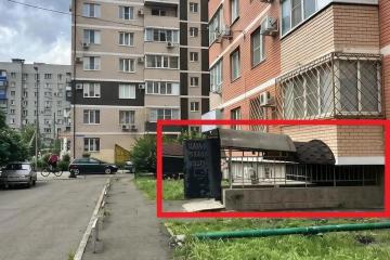 Фото №1: Студия <span class="whitespace-nowrap">52 м²</span>, <span class="whitespace-nowrap">-1/18 эт.</span> - Краснодар, мкр. Краевая Клиническая Больница, ул. Восточно-Кругликовская, 76/1