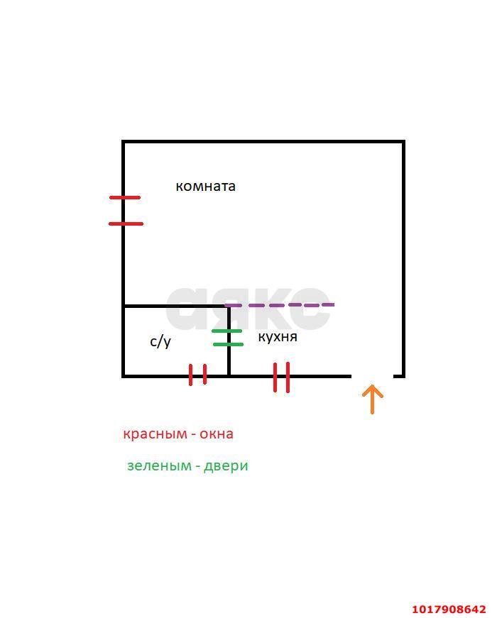 Фото №9: Дом <span class="whitespace-nowrap">20 м²</span> <span class="whitespace-nowrap">+ 1 сот.</span>, <span class="whitespace-nowrap">2 эт.</span> - Краснодар, Западный внутригородской округ, мкр. Центральный, ул. Братьев Игнатовых, 97
