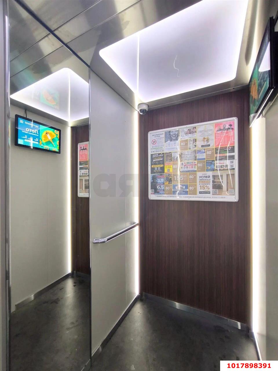 Фото №12: 1-комнатная квартира <span class="whitespace-nowrap">33 м²</span>, <span class="whitespace-nowrap">14/24 эт.</span> - Краснодар, Прикубанский внутригородской округ, мкр. Парк Победы, ул. Героя Пешкова, 14к5