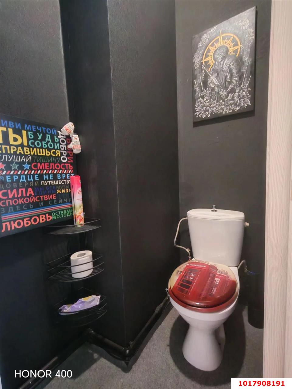 Фото №10: 3-комнатная квартира <span class="whitespace-nowrap">86 м²</span>, <span class="whitespace-nowrap">4/17 эт.</span> - Краснодар, Прикубанский внутригородской округ, мкр. имени Маршала Жукова, ул. Александра Покрышкина, 4/4