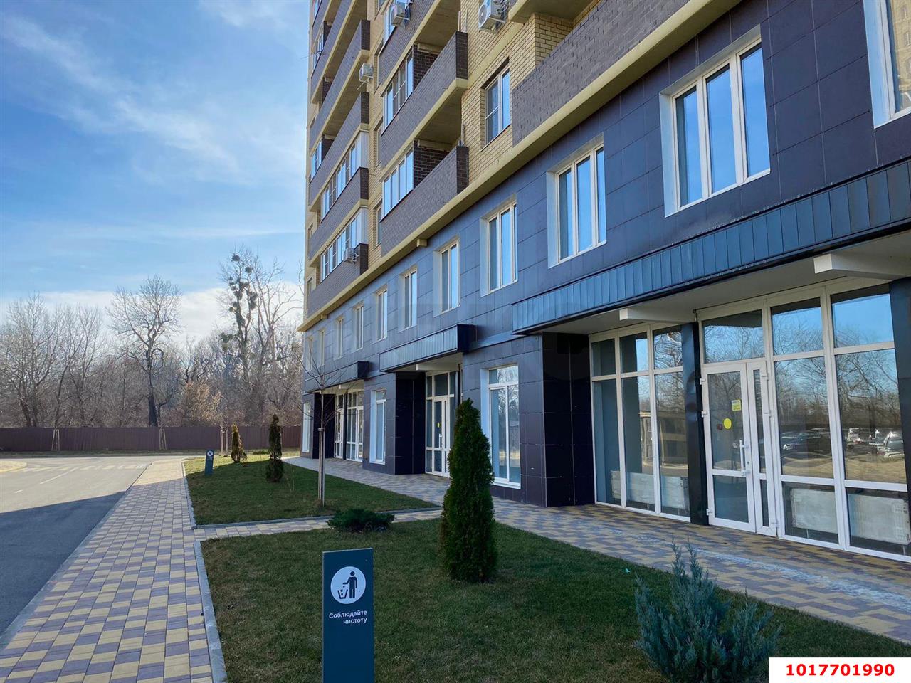 Фото №6: 1-комнатная квартира <span class="whitespace-nowrap">44 м²</span>, <span class="whitespace-nowrap">16/19 эт.</span> - Краснодар, мкр. Карасунский внутригородской округ, ул. Снесарева, 17/1к2