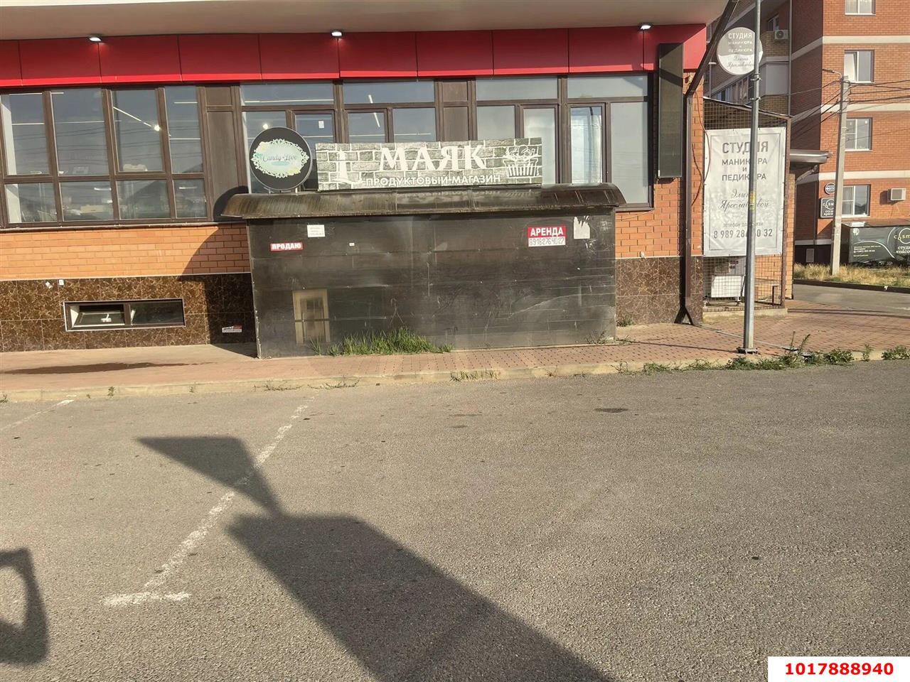 Фото №2: Торговое помещение <span class="whitespace-nowrap">50 м²</span>, <span class="whitespace-nowrap">-1/5 эт.</span> - Новая Адыгея, мкр. жилой комплекс Новый, ул. Бжегокайская, 21/1