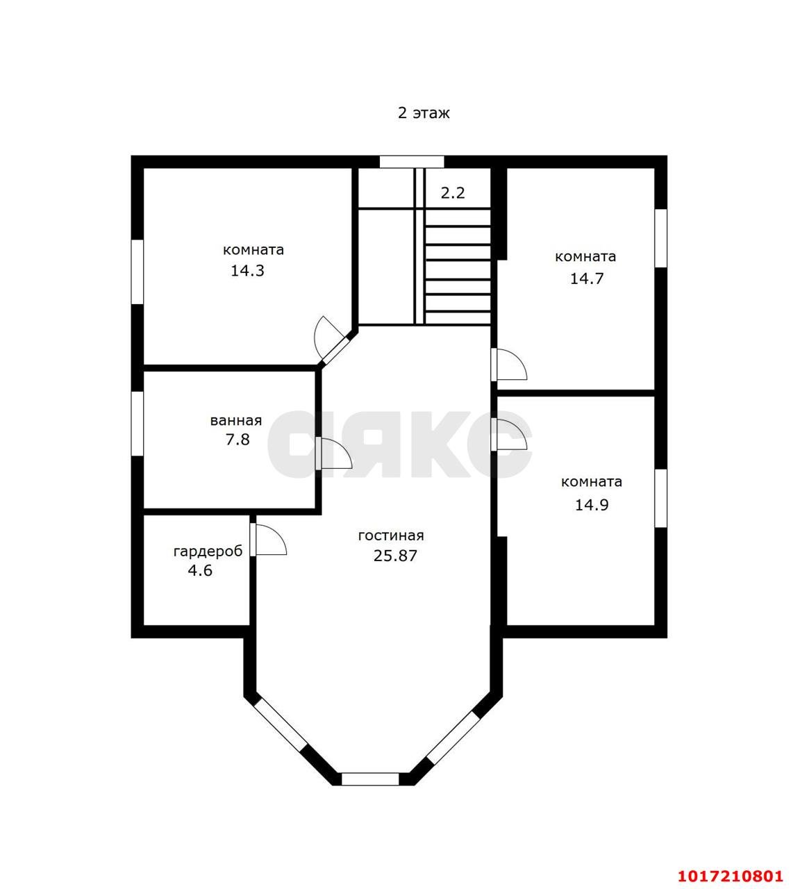 Фото №26: Дом <span class="whitespace-nowrap">200 м²</span> <span class="whitespace-nowrap">+ 9 сот.</span>, <span class="whitespace-nowrap">2 эт.</span> - Краснодар, Прикубанский внутригородской округ, мкр. Сады Калинина, ул. Троицкая, 205