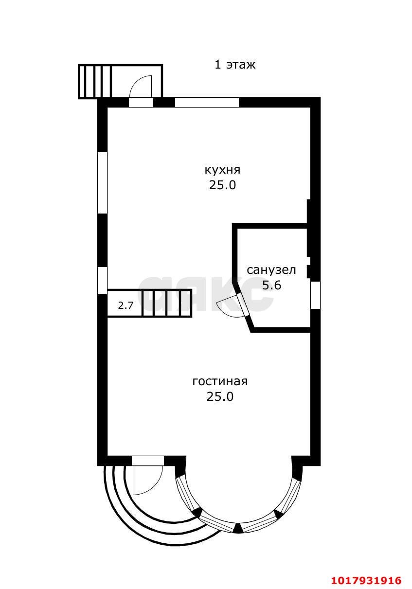 Фото №3: Дом <span class="whitespace-nowrap">130 м²</span> <span class="whitespace-nowrap">+ 2.55 сот.</span>, <span class="whitespace-nowrap">2 эт.</span> - Краснодар, Прикубанский внутригородской округ, мкр. КП Зелёная Поляна, ул. Евгения Сизоненко