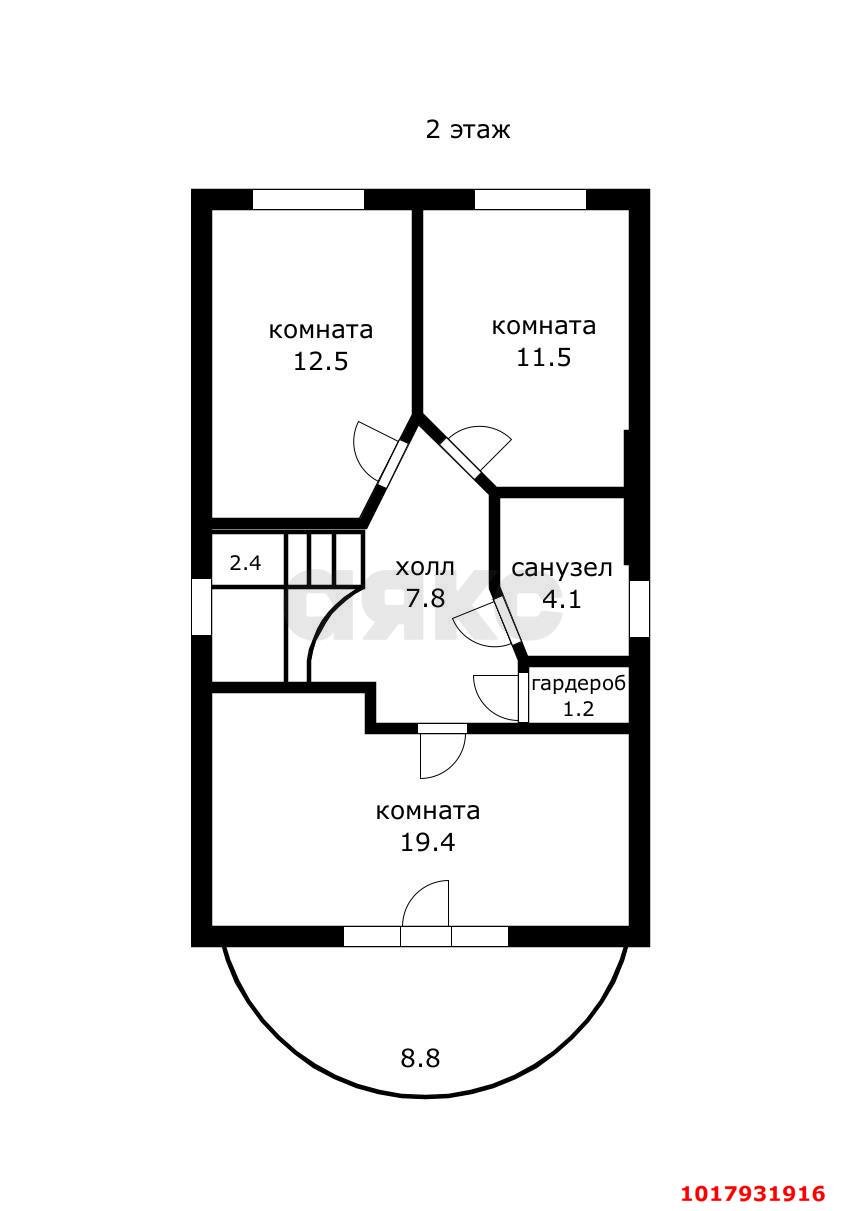 Фото №4: Дом <span class="whitespace-nowrap">130 м²</span> <span class="whitespace-nowrap">+ 2.55 сот.</span>, <span class="whitespace-nowrap">2 эт.</span> - Краснодар, Прикубанский внутригородской округ, мкр. КП Зелёная Поляна, ул. Евгения Сизоненко