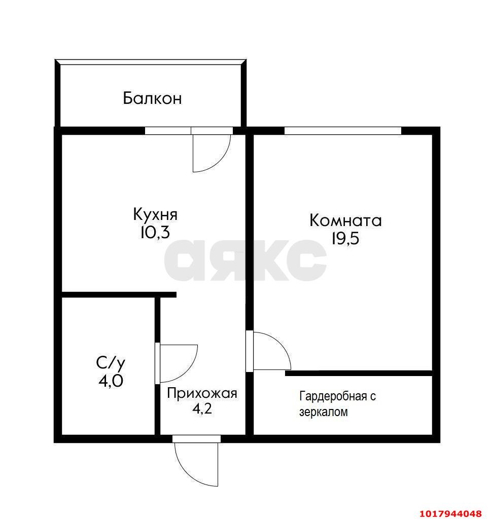 Фото №12: 1-комнатная квартира <span class="whitespace-nowrap">45 м²</span>, <span class="whitespace-nowrap">3/16 эт.</span> - Краснодар, Карасунский внутригородской округ, мкр. Комсомольский, ул. Уральская, 111/1