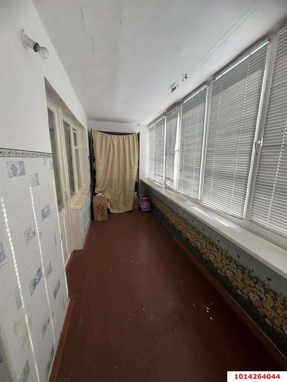 Фото №4: 3-комнатная квартира <span class="whitespace-nowrap">50 м²</span>, <span class="whitespace-nowrap">1/2 эт.</span> - Энем, ул. Фрунзе, 39