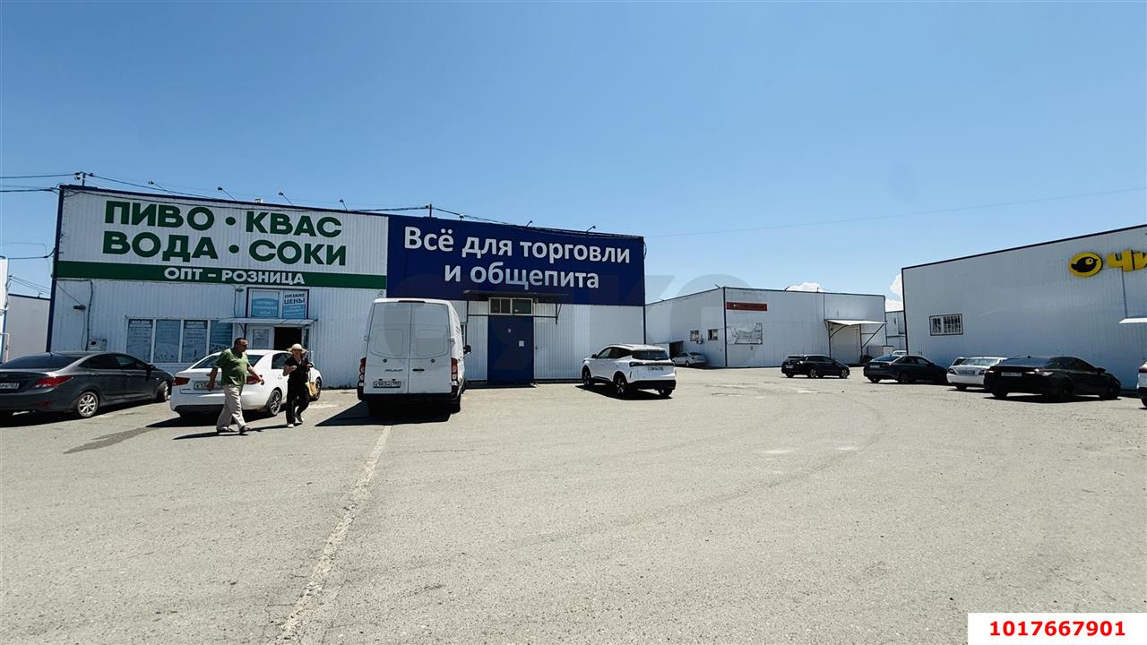 Фото №4: Коммерческая земля <span class="whitespace-nowrap">48 сот.</span> - Темрюк