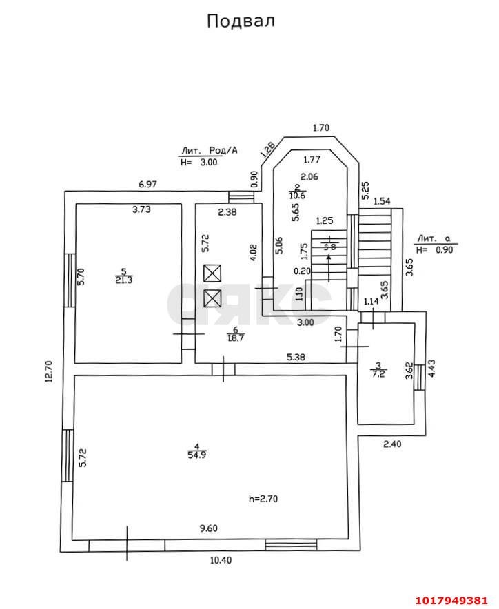 Фото №4: Дом <span class="whitespace-nowrap">352 м²</span> <span class="whitespace-nowrap">+ 14.53 сот.</span>, <span class="whitespace-nowrap">3 эт.</span> - Краснодар, Прикубанский внутригородской округ, Отделение № 1 совхоза Солнечный, мкр. Фестивальный, ул. Новицкого, 2