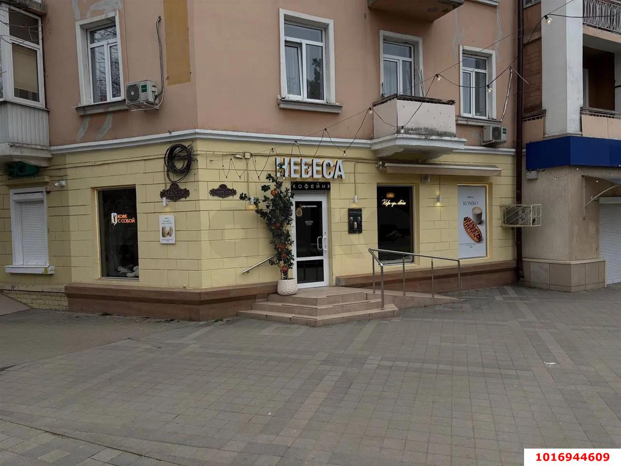 Фото №5: Торговое помещение <span class="whitespace-nowrap">40 м²</span>, <span class="whitespace-nowrap">1/3 эт.</span> - Краснодар, мкр. Западный внутригородской округ, ул. Красная, 165/1