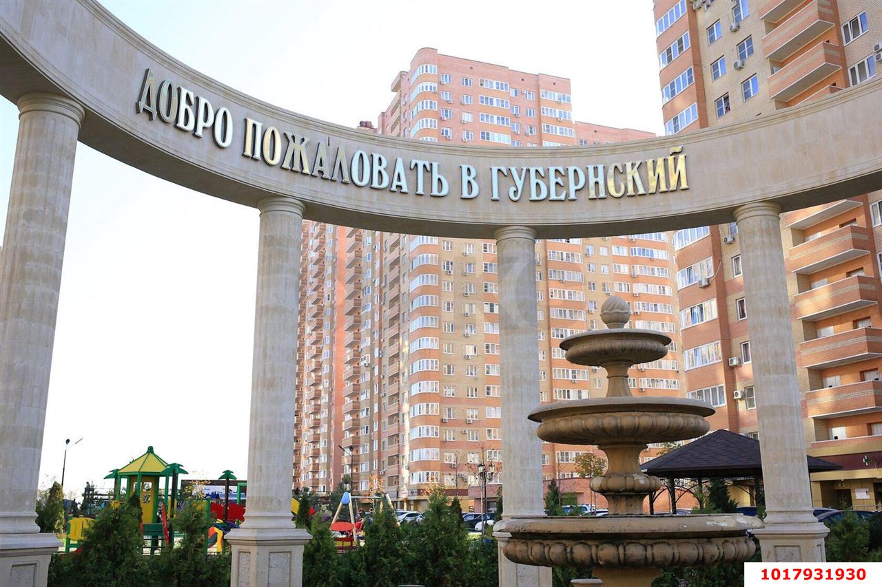 Фото №12: 2-комнатная квартира <span class="whitespace-nowrap">65 м²</span>, <span class="whitespace-nowrap">24/24 эт.</span> - Краснодар, Прикубанский внутригородской округ, ЖК Губернский, мкр. 1-й квартал, ул. Домбайская, 57
