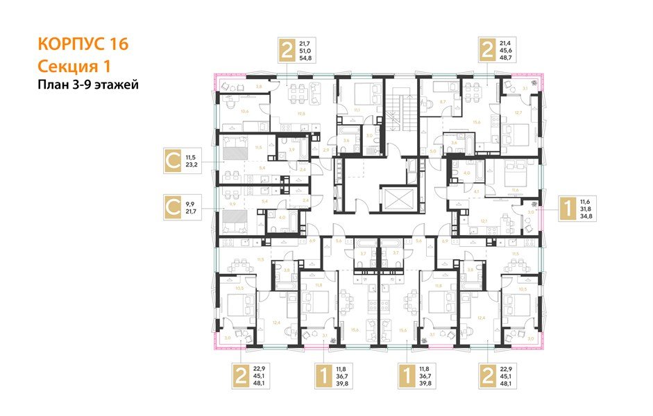 Фото №8: 1-комнатная квартира <span class="whitespace-nowrap">39 м²</span>, <span class="whitespace-nowrap">4/9 эт.</span> - Краснодар, мкр. Прикубанский внутригородской округ
