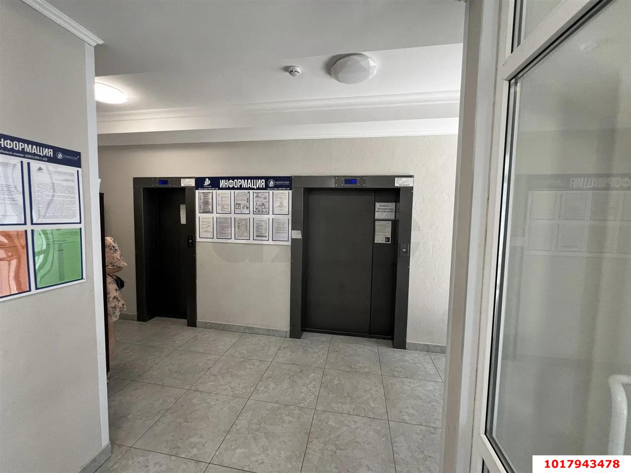 Фото №15: 1-комнатная квартира <span class="whitespace-nowrap">40 м²</span>, <span class="whitespace-nowrap">5/16 эт.</span> - Краснодар, Карасунский внутригородской округ, ЖК Грин Парк, мкр. Участок № 35, ул. имени Дмитрия Благоева, 29к1