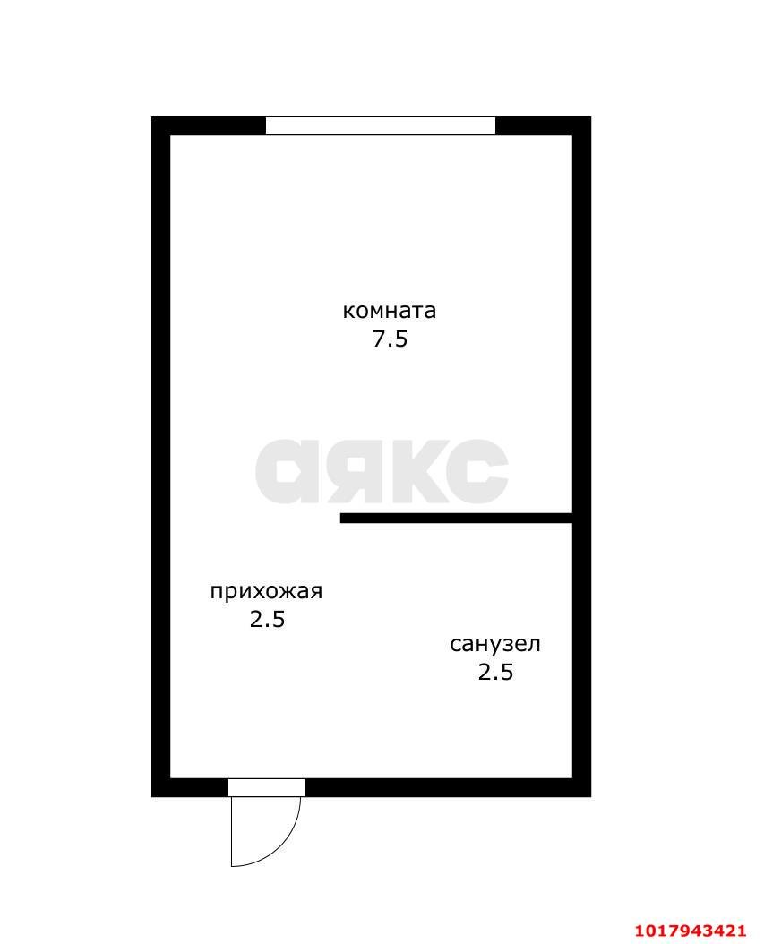 Фото №9: 1-комнатная квартира <span class="whitespace-nowrap">12 м²</span>, <span class="whitespace-nowrap">1/2 эт.</span> - Энем, ул. Седина, 12
