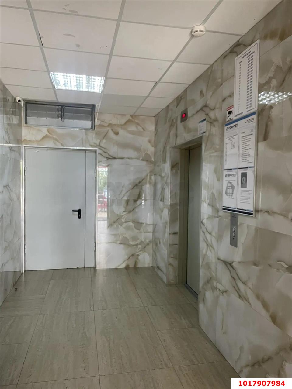 Фото №17: 1-комнатная квартира <span class="whitespace-nowrap">43 м²</span>, <span class="whitespace-nowrap">15/21 эт.</span> - Краснодар, Прикубанский внутригородской округ, мкр. ЖК Красная Площадь, ул. Кореновская, 57к1