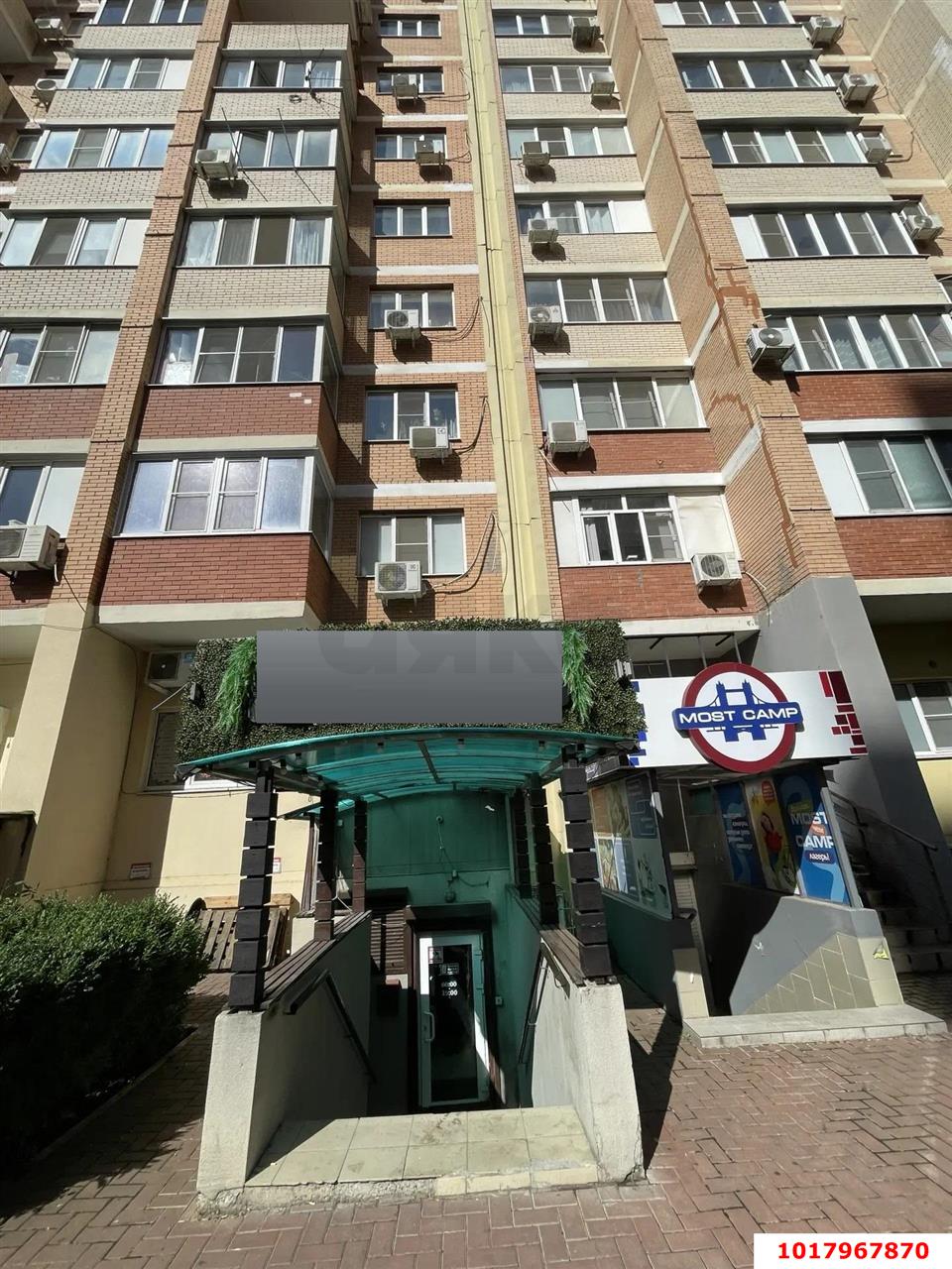 Фото №5: Торговое помещение <span class="whitespace-nowrap">37 м²</span>, <span class="whitespace-nowrap">16 эт.</span> - Краснодар, Западный внутригородской округ, мкр. Фестивальный, ул. Дальняя, 39/3