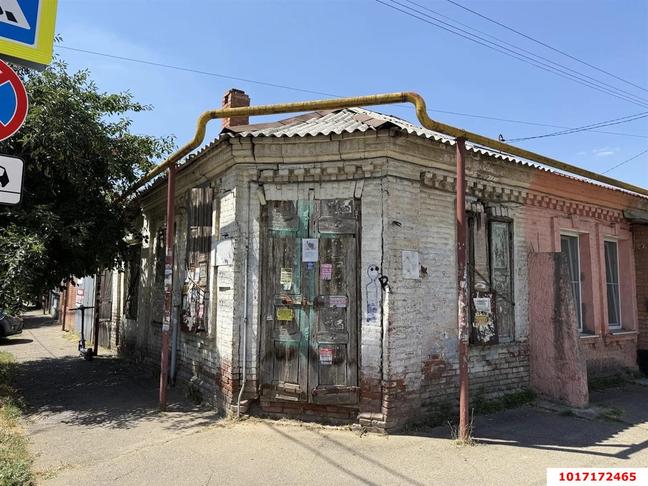 Фото №1: 2-комнатная квартира <span class="whitespace-nowrap">40 м²</span>, <span class="whitespace-nowrap">1/1 эт.</span> - Краснодар, Центральный внутригородской округ, мкр. Центральный, ул. Будённого, 247