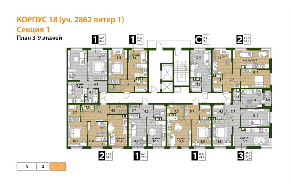 Фото №5: 1-комнатная квартира <span class="whitespace-nowrap">44 м²</span>, <span class="whitespace-nowrap">4/16 эт.</span> - Краснодар, Прикубанский внутригородской округ, мкр. Догма Парк