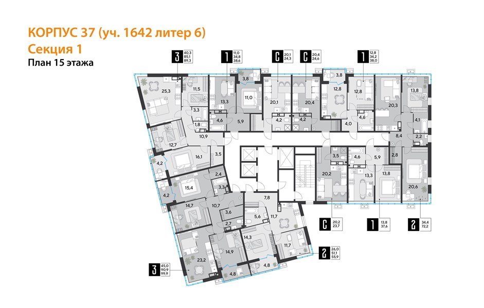 Фото №9: 1-комнатная квартира <span class="whitespace-nowrap">38 м²</span>, <span class="whitespace-nowrap">15/16 эт.</span> - Краснодар, Прикубанский внутригородской округ, мкр. Парк Победы